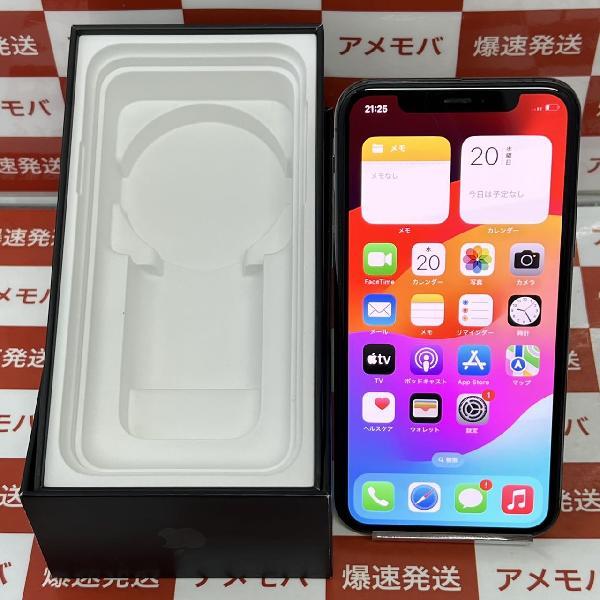 iPhone11 Pro Apple版SIMフリー 256GB MWCC2J/A A2215 新品同様 | 中古