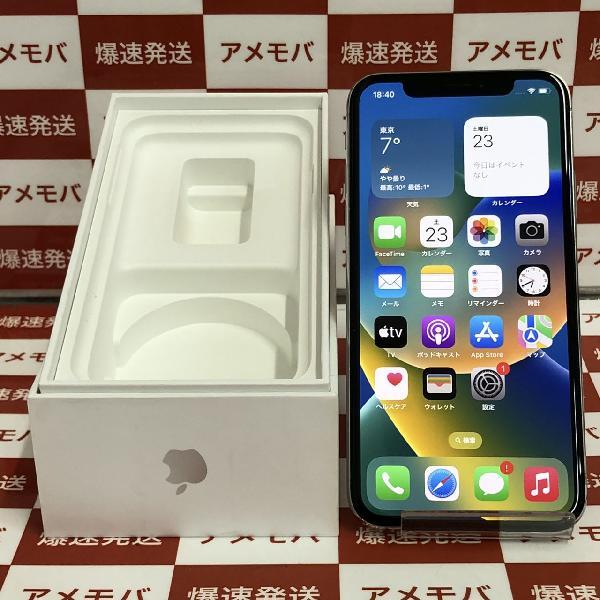 iPhoneX docomo版SIMフリー 64GB MQAY2J/A A1902 | 中古スマホ販売の