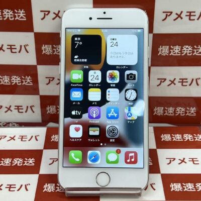 iPhone7 docomo版SIMフリー 256GB MNCT2J/A A1779 | 中古スマホ販売の