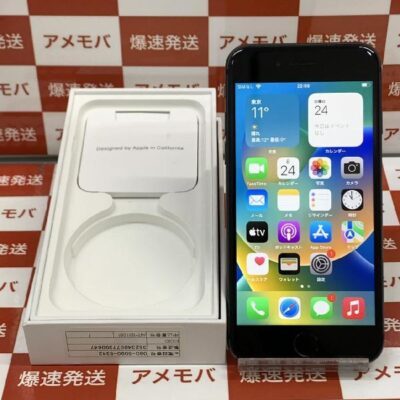 iPhone8 au版SIMフリー 64GB MQ782J/A A1906 | 中古スマホ販売のアメモバ