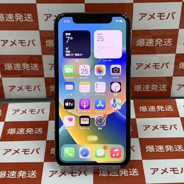 iPhoneX Apple版SIMフリー 64GB MQAX2J/A A1902 | 中古スマホ販売の