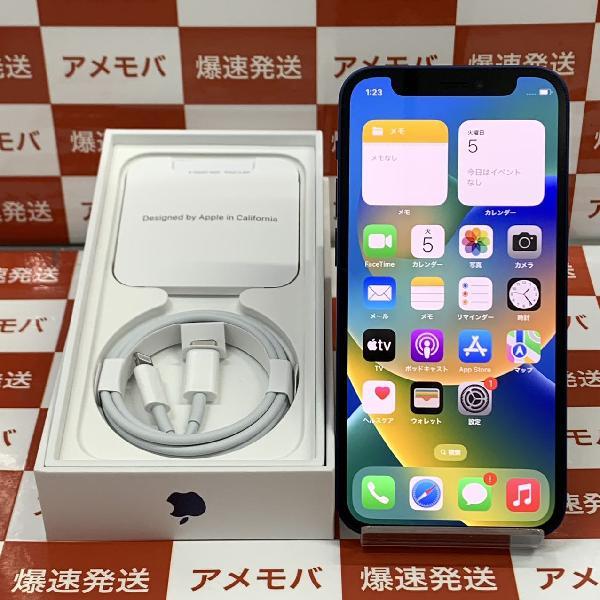 iPhone12 mini Apple版SIMフリー 64GB MGAP3J/A A2398 新品同様 | 中古