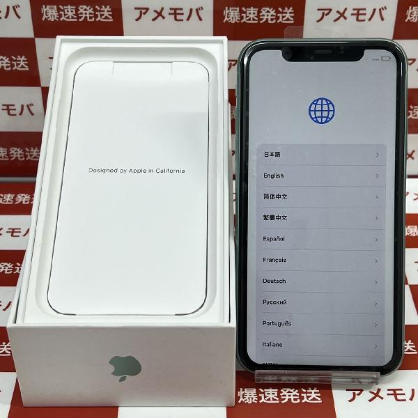 iPhone11 SoftBank版SIMフリー 128GB MWM62J/A A2221 極美品 | 中古