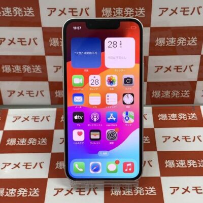 iPhone13 mini Apple版SIMフリー 128GB MLJE3J/A A2626