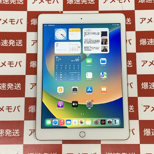 iPad 第6世代 海外モデル 32GB MRJN2LL/A A1893 新品同様 | 中古スマホ