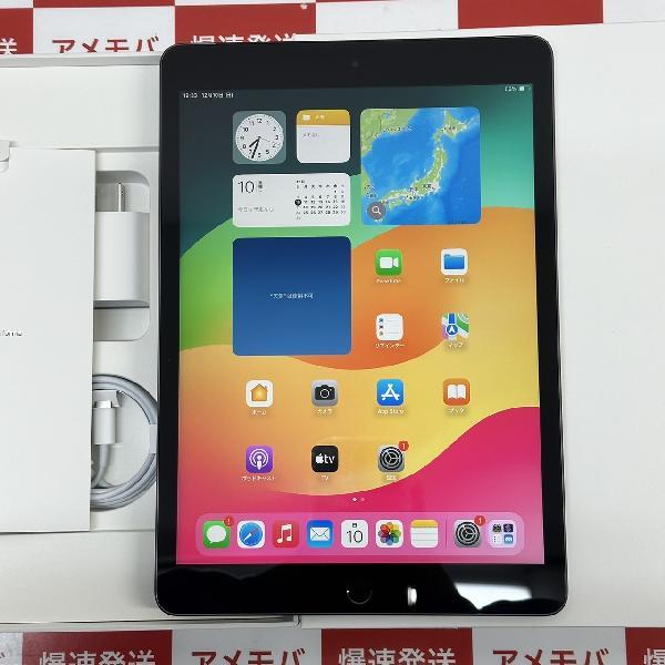 iPad 第9世代 SoftBank版SIMフリー 64GB MK473J/A A2604 開封未使用品