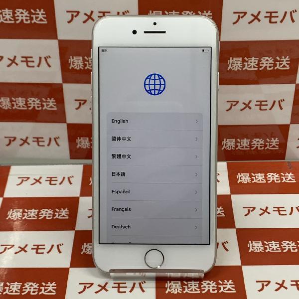 iPhone8 au版SIMフリー 64GB MQ792J/A A1906 | 中古スマホ販売のアメモバ