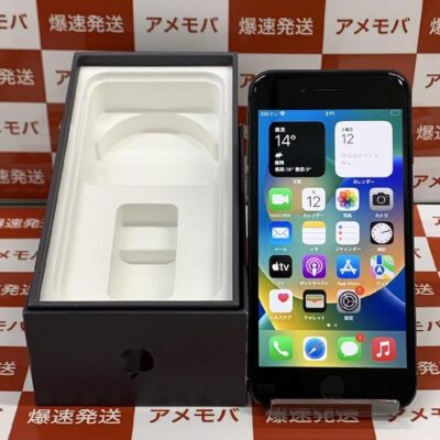 iPhone8 au版SIMフリー 128GB MX1D2J/A A1906 極美品 | 中古スマホ販売