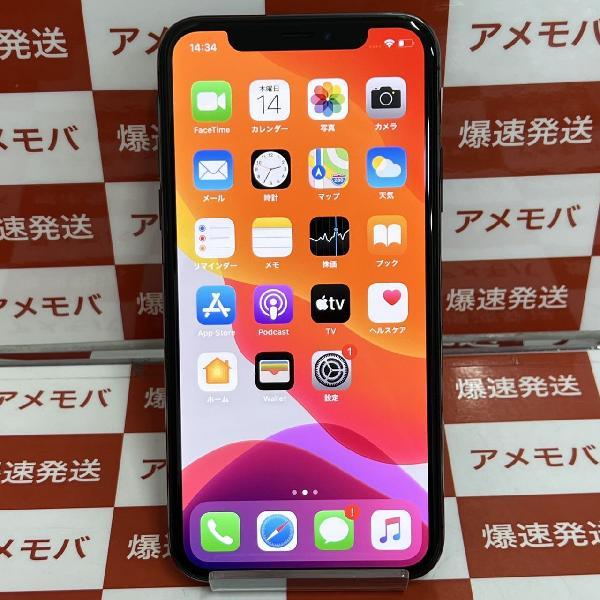 iPhoneX docomo版SIMフリー 64GB MQAX2J/A A1902 | 中古スマホ販売の