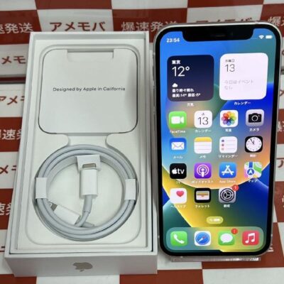 iPhone12 mini/楽天モバイル | 中古スマホ販売のアメモバ