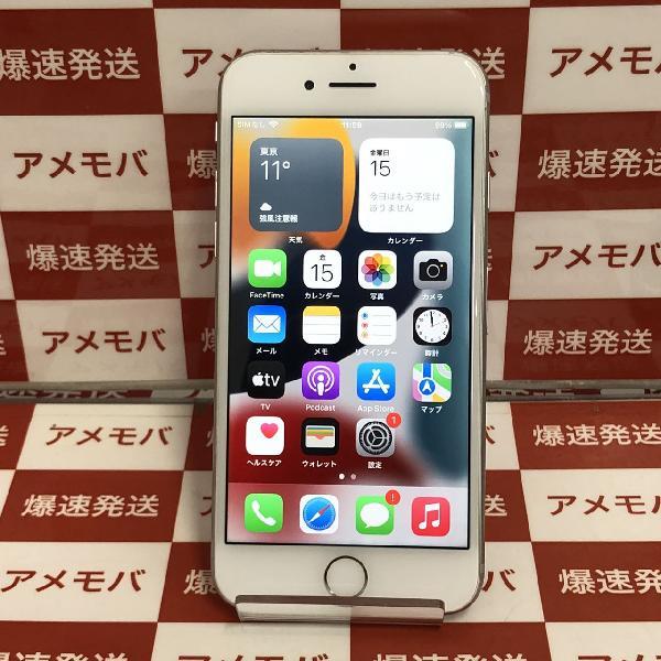 iPhone7 au版SIMフリー 128GB NNCL2J/A A1779 | 中古スマホ販売のアメモバ
