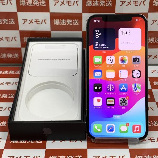 iPhone12 Pro SoftBank版SIMフリー 128GB MGM53J/A A2406 ジャンク品