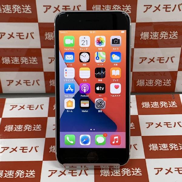 iPhoneSE 第2世代 docomo版SIMフリー 64GB MHGQ3J/A A2296 | 中古