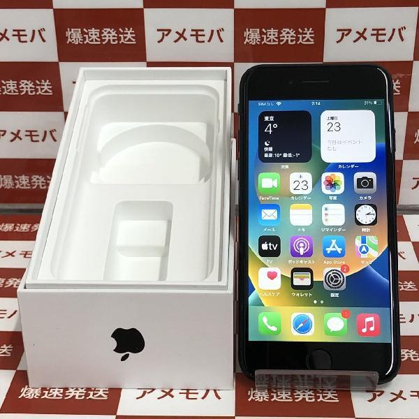 iPhoneSE 第2世代 SoftBank版SIMフリー 64GB MX9R2J/A A2296 極美品