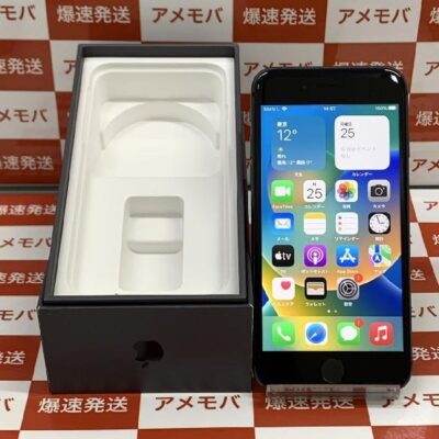 iPhone8 au版SIMフリー 64GB MQ782J/A A1906 | 中古スマホ販売のアメモバ