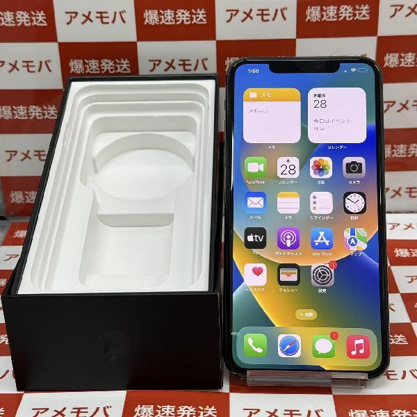 iPhone11 Pro Max au版SIMフリー 256GB MWHJ2J/A A2218 極美品 | 中古