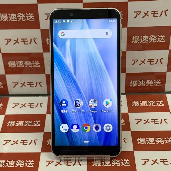 AQUOS sense3 basic 907SH SoftBank 32GB SIMロック解除済み