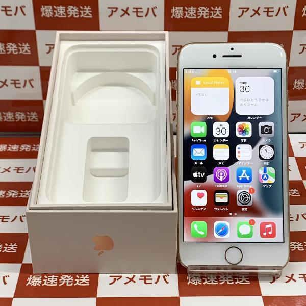 iPhone8 docomo版SIMフリー 64GB MX1D2J/A A1906 | 中古スマホ販売の 