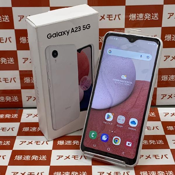 Galaxy A23 5G SCG18 au 64GB SIMロック解除済み 新品同様 | 中古