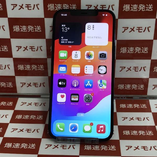 iPhone12 Pro Max docomo版SIMフリー 128GB MGCX3J/A A2410 | 中古