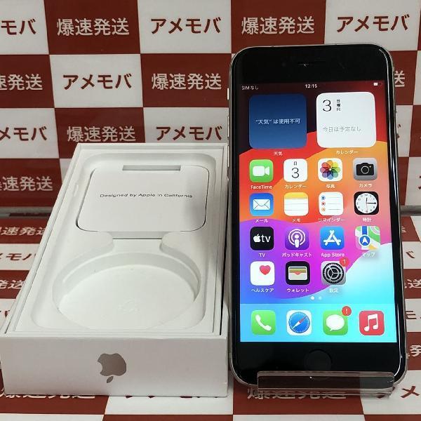 iPhoneSE 第3世代 docomo版SIMフリー 64GB MMYD3J/A A2782 | 中古