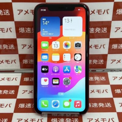 買い大人気 iPhone11グリーン128GBdocomoおまけlightningUSB