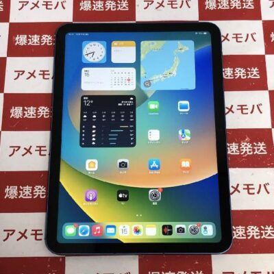 iPad 第10世代 | 中古スマホ販売のアメモバ