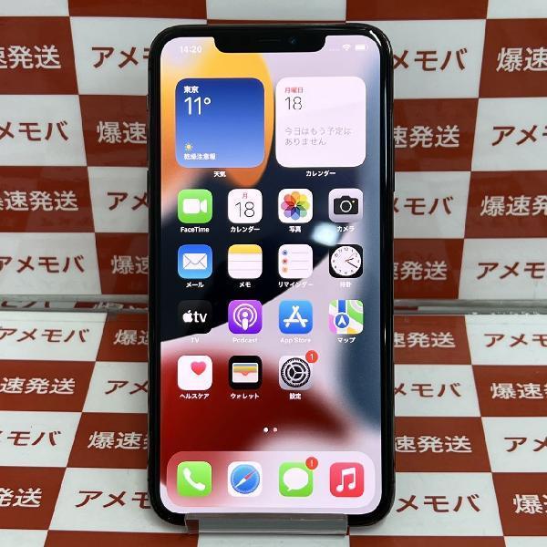 iPhone11 Pro Max au版SIMフリー 256GB NWHJ2J/A A2218 美品 | 中古