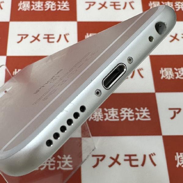 iPhone6s SoftBank版SIMフリー 16GB MKQK2J/A A1688 | 中古スマホ販売