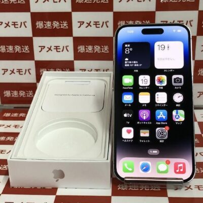 iPhone14 Pro docomo版SIMフリー 128GB MPXU3J/A A2889 新品同様