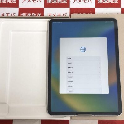 iPad Pro シリーズ | 中古スマホ販売のアメモバ