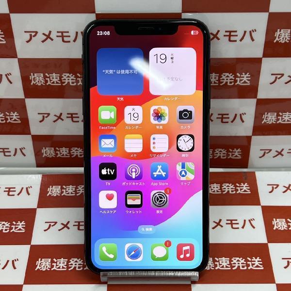 iPhoneXS docomo版SIMフリー 256GB MTE02J/A A2098 極美品 | 中古