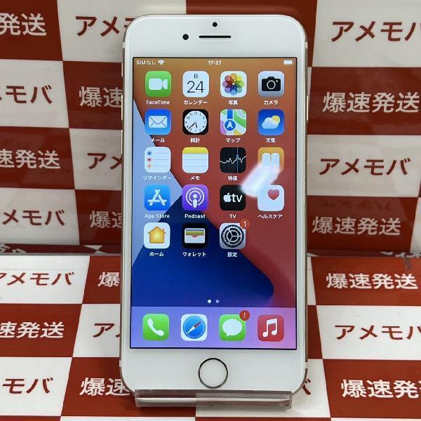 iPhone7 SoftBank版SIMフリー 128GB MNCM2J/A A1779 極美品 | 中古