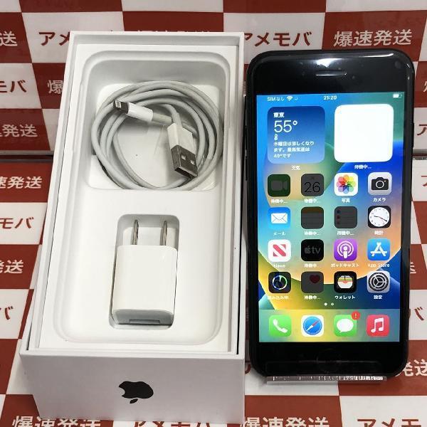 iPhoneSE 第2世代 au版SIMフリー 128GB MXD02J/A A2296 極美品 | 中古