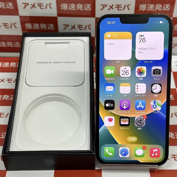 iPhone13 Pro Apple版SIMフリー 128GB MNDX3J/A A2636 極美品 | 中古