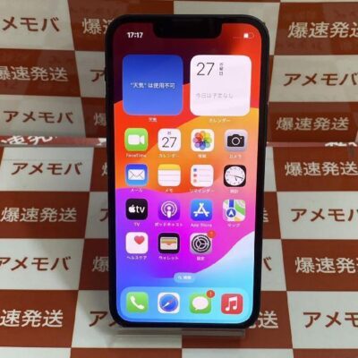 iPhone13 mini Apple版SIMフリー 128GB MLJC3J/A A2626