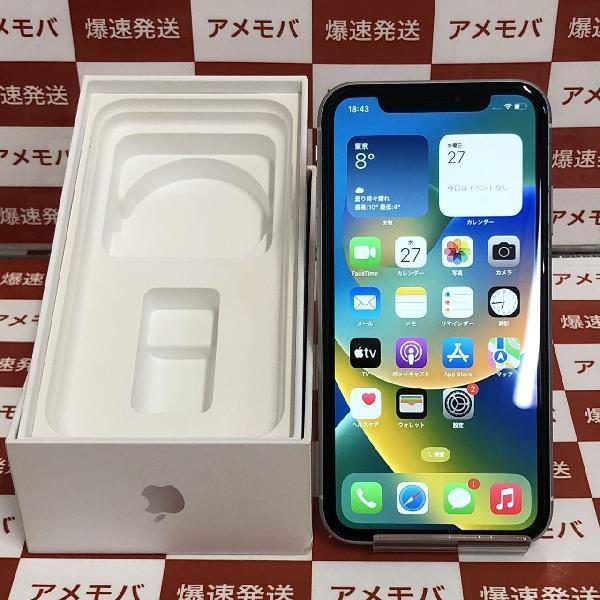 iPhoneXR docomo版SIMフリー 64GB MT032J/A A2106 | 中古スマホ販売の