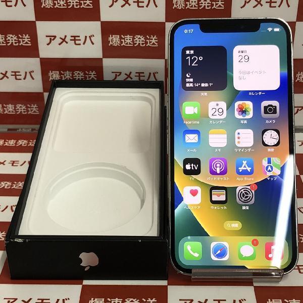 iPhone12 Pro docomo版SIMフリー 128GB NGM63J/A A2406 | 中古スマホ