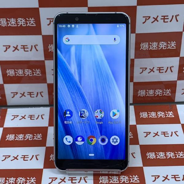 AQUOS sense3 basic 907SH SoftBank 32GB SIMロック解除済み ジャンク