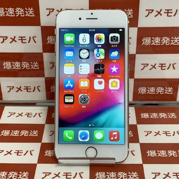 iPhone6s au 64GB NKQQ2J/A A1688 | 中古スマホ販売のアメモバ