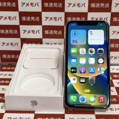 iPhone11 Apple版SIMフリー 64GB MHDD3J/A A2221 | 中古スマホ販売の