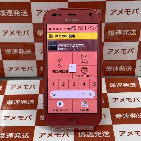 らくらくスマートフォン F-42A docomo 32GB SIMロック解除済み 新品