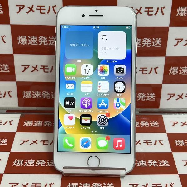 iPhone8 au版SIMフリー 64GB NQ792J/A A1906 新品同様 | 中古スマホ