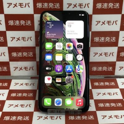 iPhoneXS Max | 中古スマホ販売のアメモバ