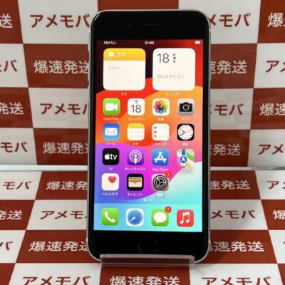 iPhoneSE 第2世代 docomo版SIMフリー 64GB MHGQ3J/A A2296 | 中古