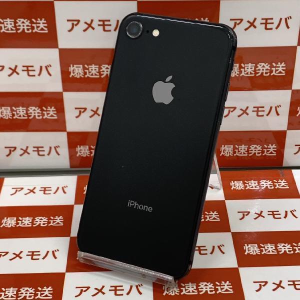 iPhone8 au版SIMフリー 64GB MQ782J/A A1906 | 中古スマホ販売のアメモバ