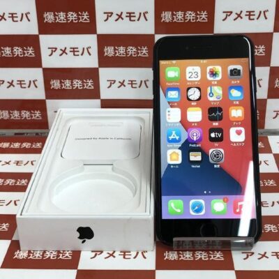 iPhoneSE 第2世代 Apple版SIMフリー 64GB NX9T2J/A A2296 | 中古スマホ