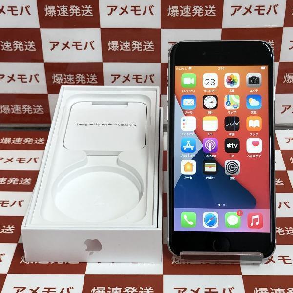 iPhoneSE 第2世代 Apple版SIMフリー 64GB MHGQ3J/A A2296 極美品