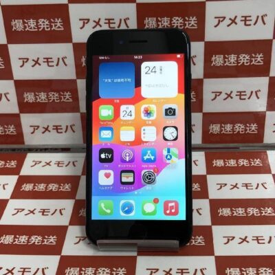 iPhoneSE 第2世代 au版SIMフリー 64GB MHGP3J/A A2296 | 中古スマホ