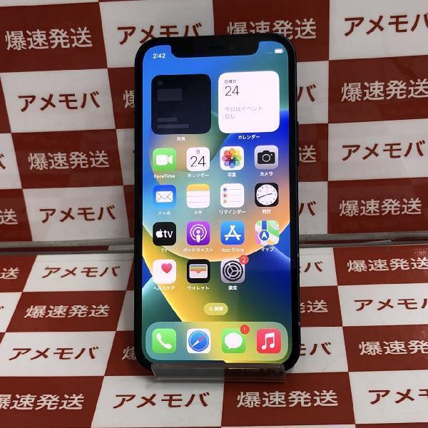 iPhone12 mini au版SIMフリー 64GB MGA03J/A A2398 | 中古スマホ販売の